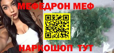 ПСИЛОЦИБИНОВЫЕ ГРИБЫ Бугуруслан