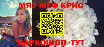 ПСИЛОЦИБИНОВЫЕ ГРИБЫ Бугуруслан