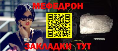 ПСИЛОЦИБИНОВЫЕ ГРИБЫ Бугуруслан