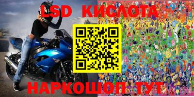 кокс Будённовск