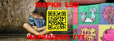 ПСИЛОЦИБИНОВЫЕ ГРИБЫ Бугуруслан