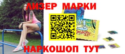 ПСИЛОЦИБИНОВЫЕ ГРИБЫ Бугуруслан