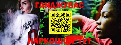 прущие крисы Бузулук