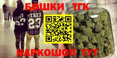 кокс Будённовск