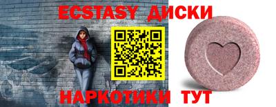 кокс Будённовск