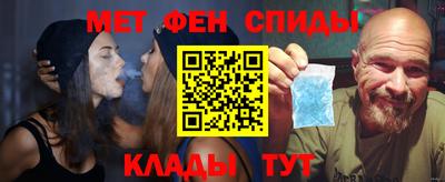 ПСИЛОЦИБИНОВЫЕ ГРИБЫ Бугуруслан
