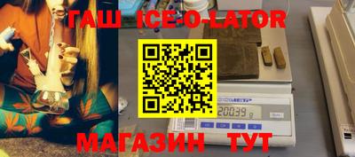 ПСИЛОЦИБИНОВЫЕ ГРИБЫ Бугуруслан