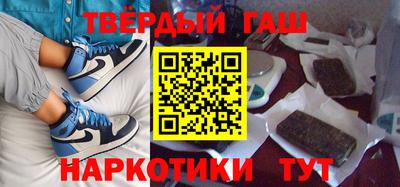 прущие крисы Бузулук