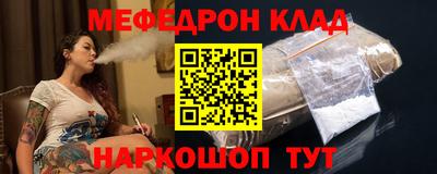 кокс Будённовск
